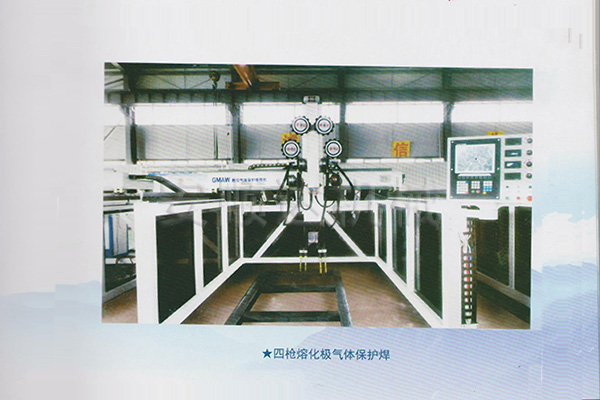 四槍熔化極氣體保護焊